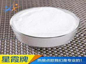 尋找優(yōu)質(zhì)熱熔膠合成布供應(yīng)商 批發(fā)市場(chǎng)價(jià)格與品質(zhì)指南