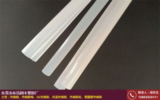 湛江環(huán)保熱熔膠棒的優(yōu)勢(shì)與國(guó)產(chǎn)替代趨勢(shì)分析